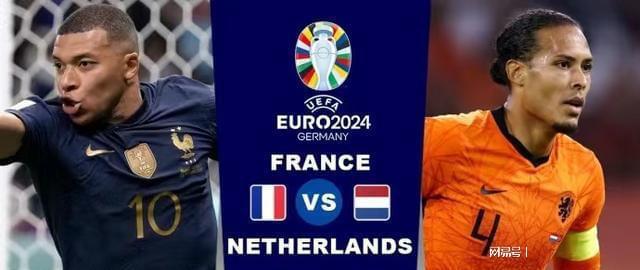 上还是场下 上还是场下